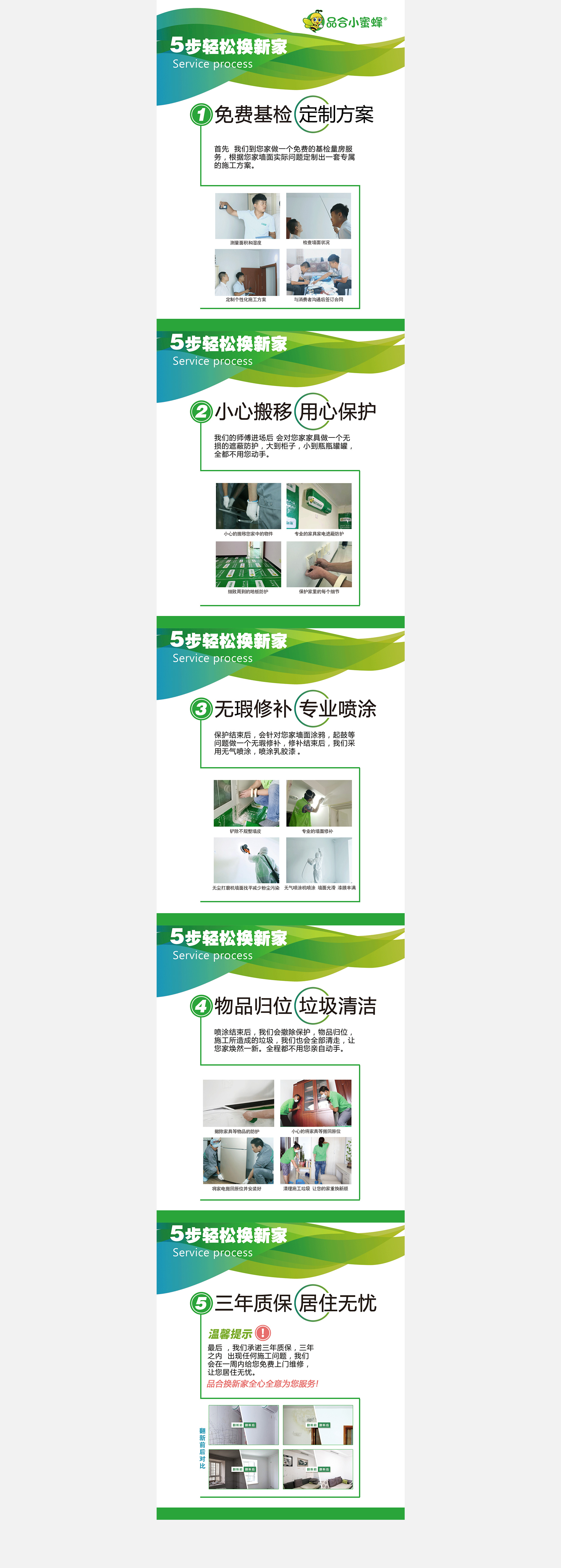 CMS,免费CMS,免费开源Java CMS,CMS系统,Java CMS,CMS内容管理系统,企业CMS,HTML网页模板,CMS模板,CMS源码,网站源码,信创系统软件,安可系统,网站建设,模板网站,建站模板,建站工具,建站平台,建站工具