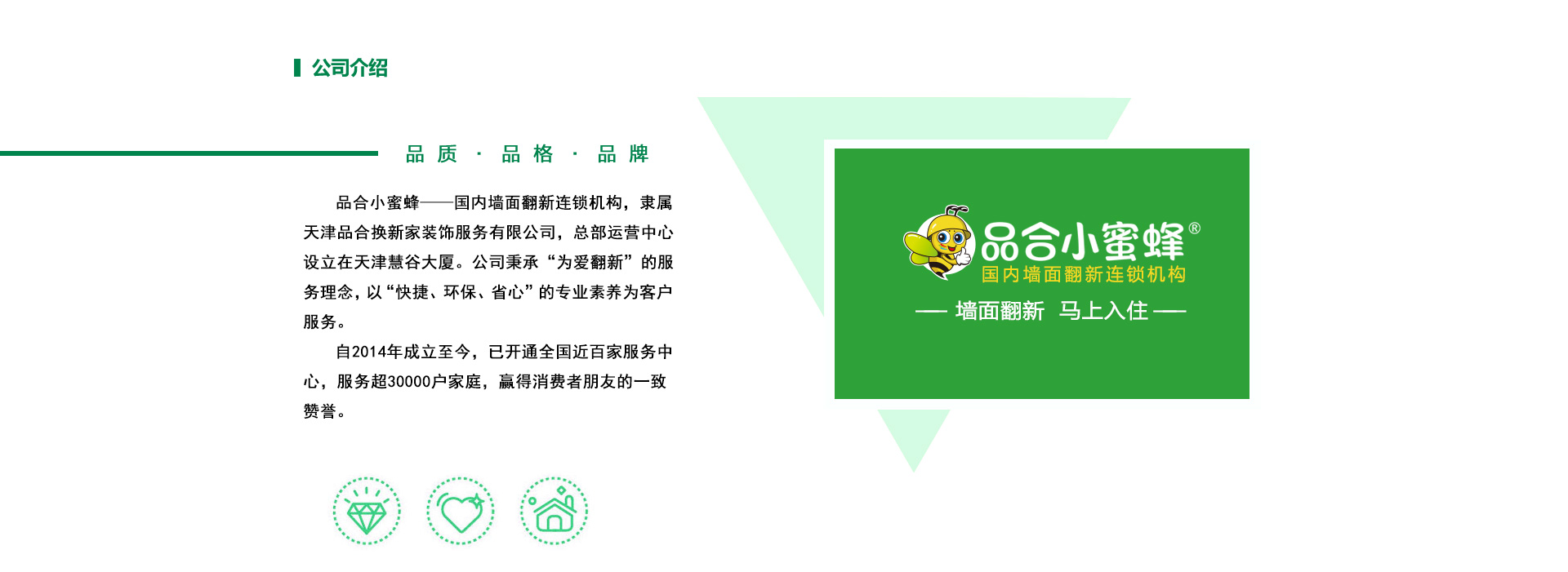 CMS,免费CMS,免费开源Java CMS,CMS系统,Java CMS,CMS内容管理系统,企业CMS,HTML网页模板,CMS模板,CMS源码,网站源码,信创系统软件,安可系统,网站建设,模板网站,建站模板,建站工具,建站平台,建站工具