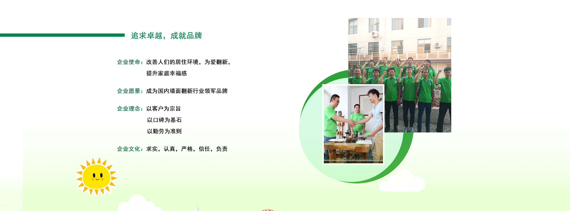 CMS,免费CMS,免费开源Java CMS,CMS系统,Java CMS,CMS内容管理系统,企业CMS,HTML网页模板,CMS模板,CMS源码,网站源码,信创系统软件,安可系统,网站建设,模板网站,建站模板,建站工具,建站平台,建站工具