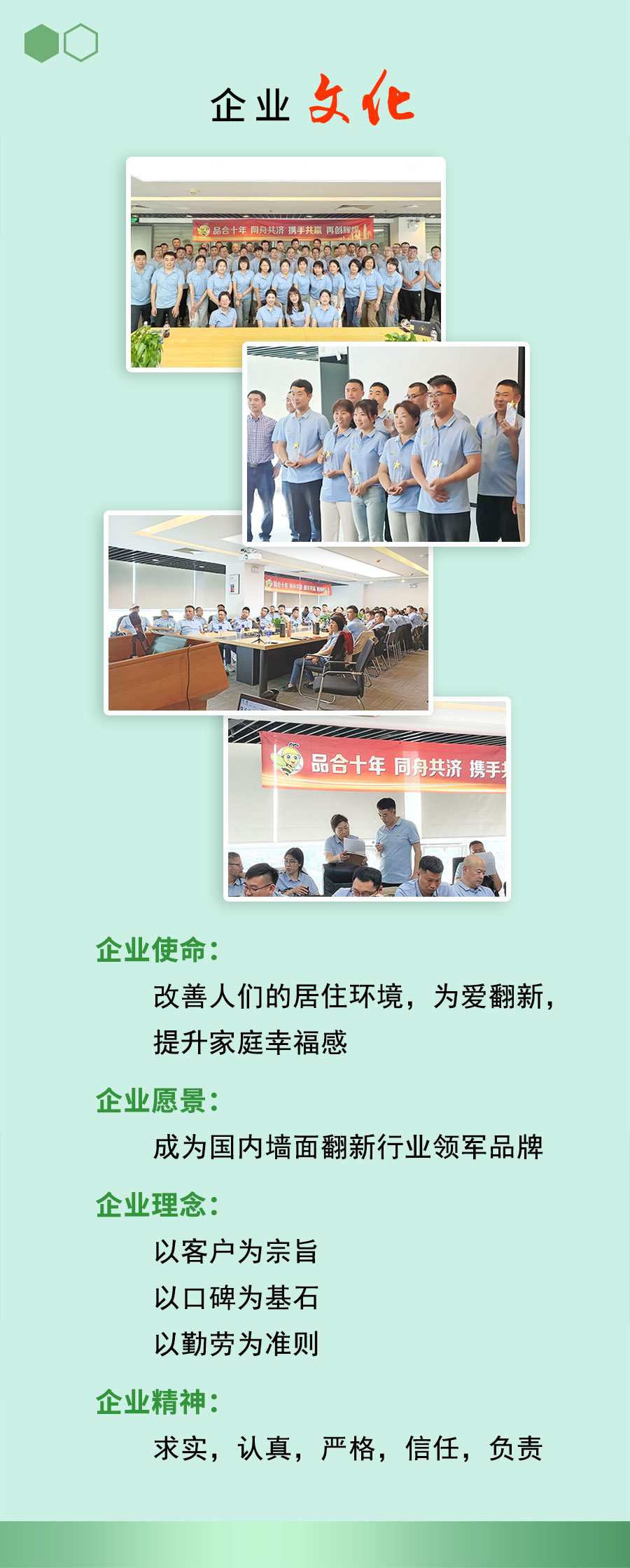 CMS,免费CMS,免费开源Java CMS,CMS系统,Java CMS,CMS内容管理系统,企业CMS,HTML网页模板,CMS模板,CMS源码,网站源码,信创系统软件,安可系统,网站建设,模板网站,建站模板,建站工具,建站平台,建站工具