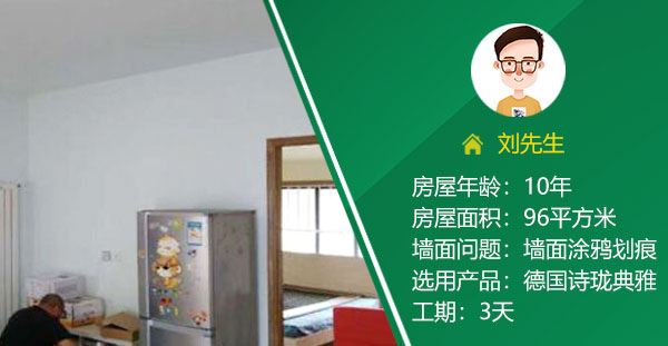 天津