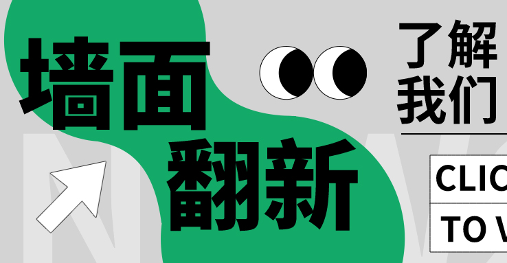 品合小蜜蜂：希望你通过这篇文章了解我