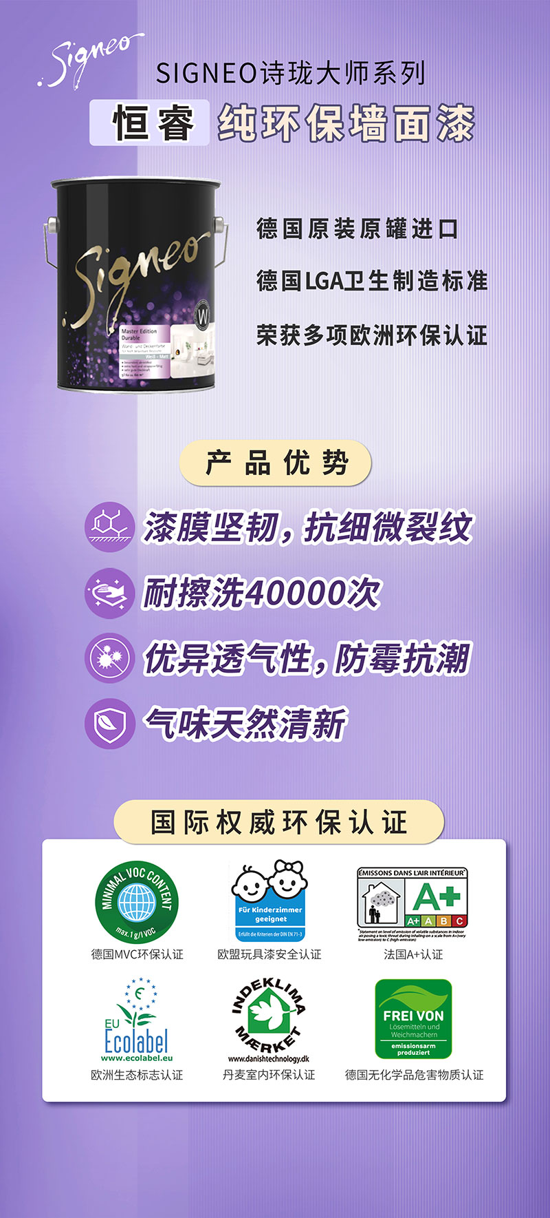诗珑_恒睿-1.jpg