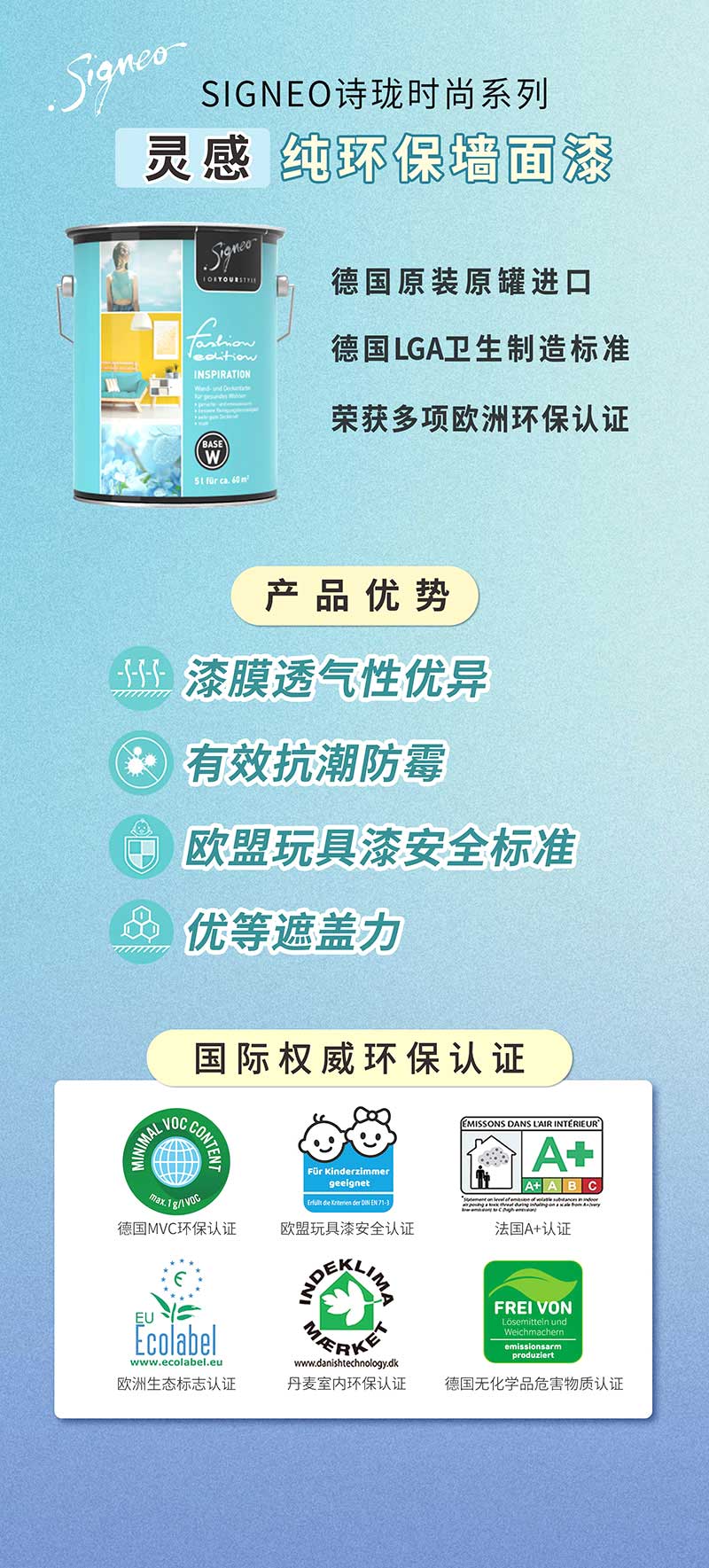 诗珑_灵感-1.jpg