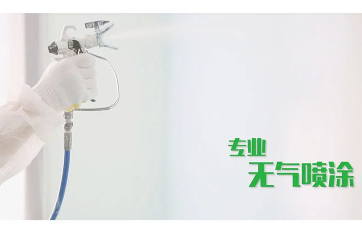 1760082311383.jpg 未标题-4.jpg