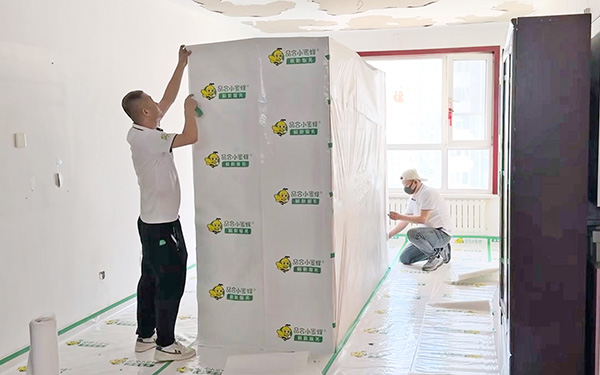 1760086073443.jpg 遮蔽A11-1.jpg